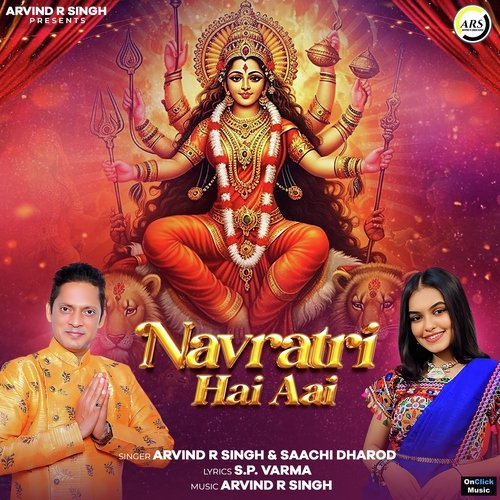 Navratri Hai Aai Soumya Varma MP3 Download